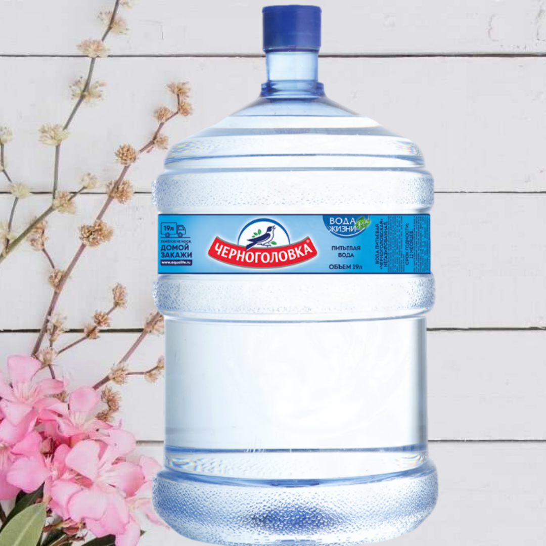 Вода питьевая Черноголовка 18,9 литра                Акция для новых клиентов